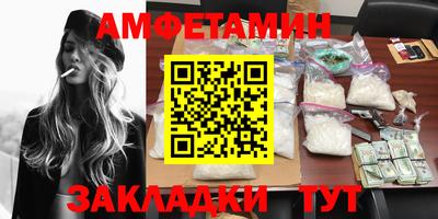 ешки Гай