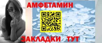 ешки Гай