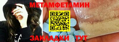 экстази Гагарин