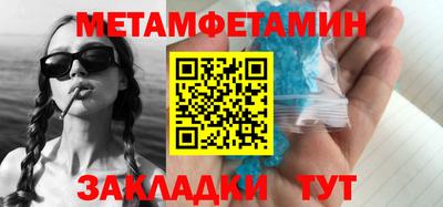 ешки Гай