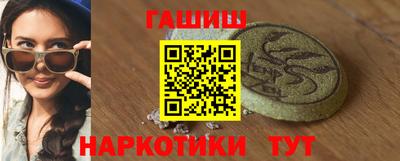 экстази Гагарин