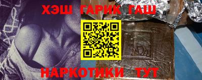 спиды Гатчина