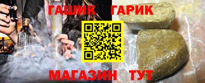 экстази Гагарин