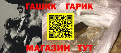 экстази Гагарин