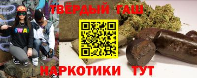 спиды Гатчина