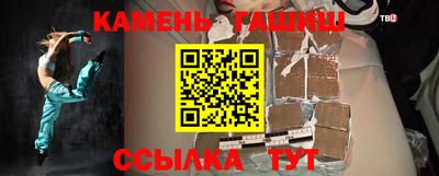 спиды Гатчина
