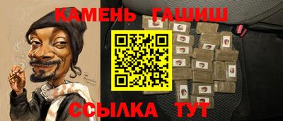 экстази Гагарин