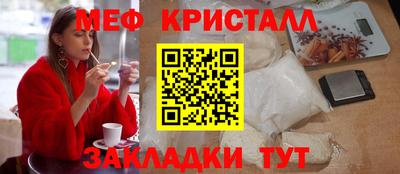 спиды Гатчина