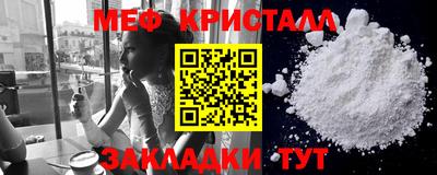 ешки Гай