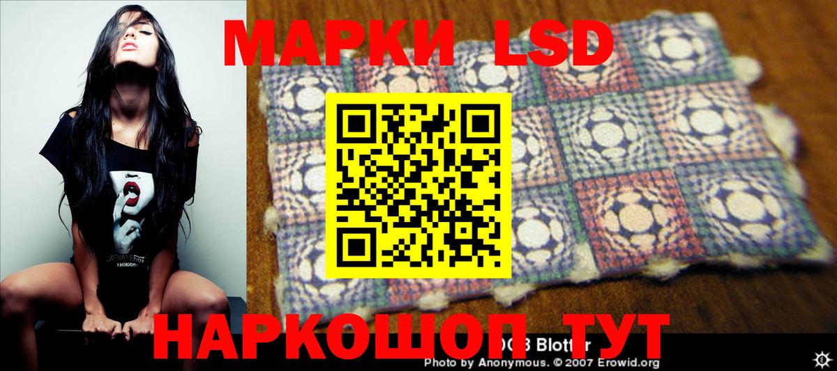 Лсд 25 экстази ecstasy  Вход с VPN  LSD-25 экстази ecstasy  Лсд 25 экстази  Дюртюли 