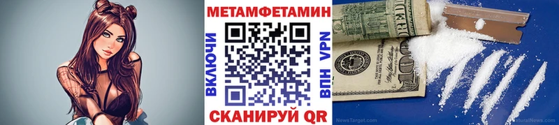 kraken зеркало  Дюртюли  МЕТАМФЕТАМИН витя 