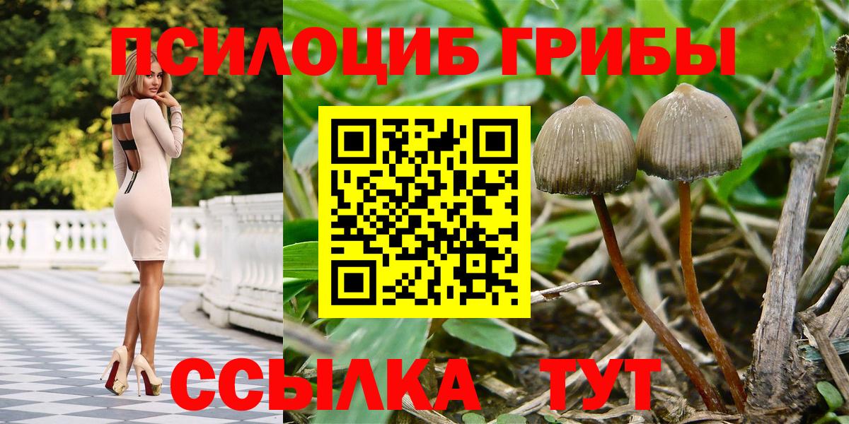 МЕТАМФЕТАМИН Дюртюли